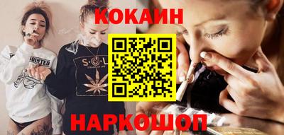 меф VHQ Владикавказ