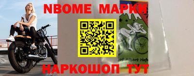 мефедрон VHQ Владимир