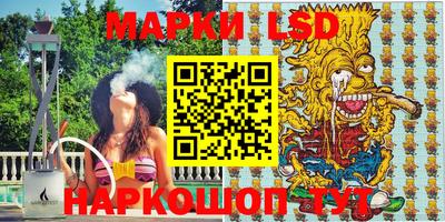 мефедрон VHQ Владимир