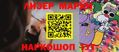 меф VHQ Владикавказ