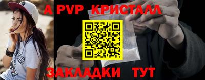 мефедрон VHQ Владимир