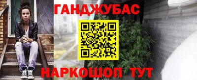 мефедрон VHQ Владимир