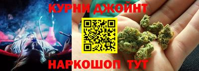 меф VHQ Владикавказ