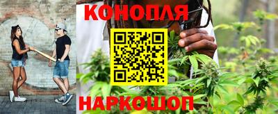 меф VHQ Владикавказ