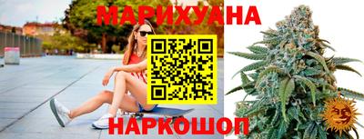 меф VHQ Владикавказ
