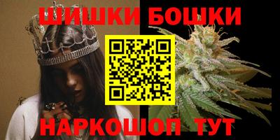 меф VHQ Владикавказ