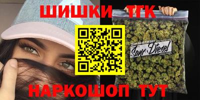 мефедрон VHQ Владимир