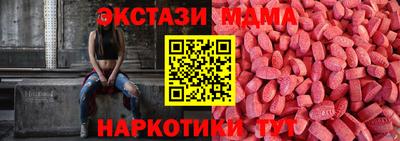 меф VHQ Владикавказ