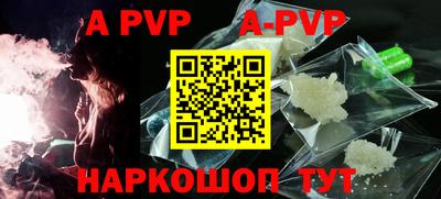 меф VHQ Владикавказ