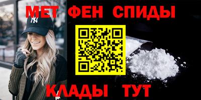 прущие грибы Владивосток