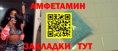 мефедрон VHQ Владимир