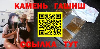 меф VHQ Владикавказ