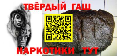 мефедрон VHQ Владимир