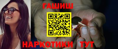 мефедрон VHQ Владимир