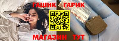 меф VHQ Владикавказ